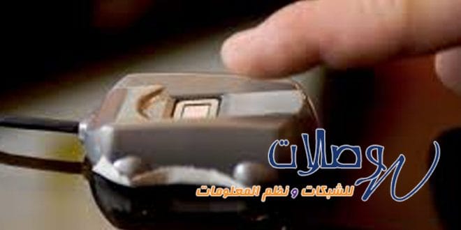 تركيب اكسس كنترول ACCESS CONTROL الكويت