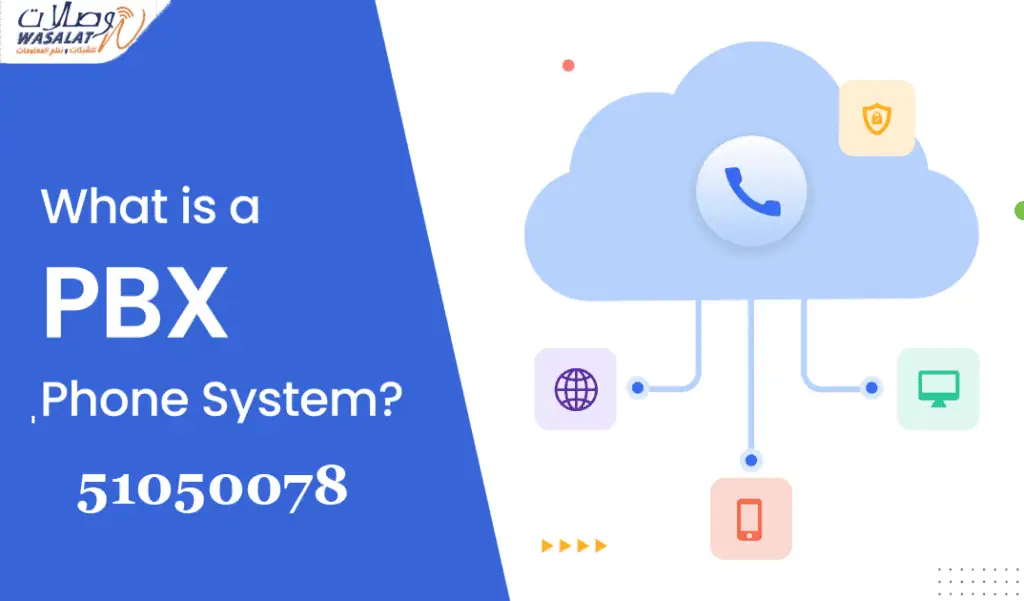 فني بدالات الكويت 51050078 | صيانة وتركيب وبرمجة بدالات PBX مع فني هندي محترف 2 IMG 8474