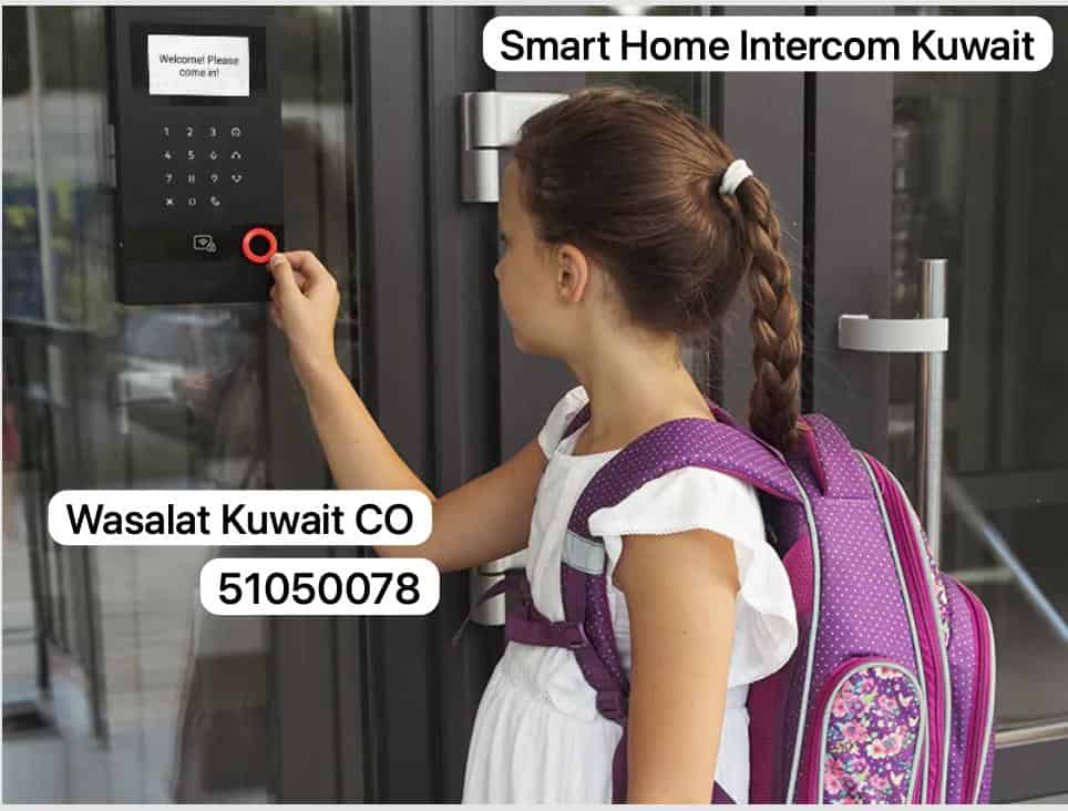 Kuwait Intercom Interphon