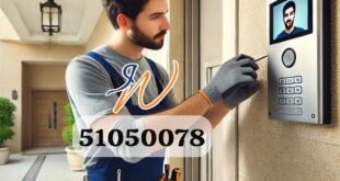 wasalat tarkeb intercom kuwait