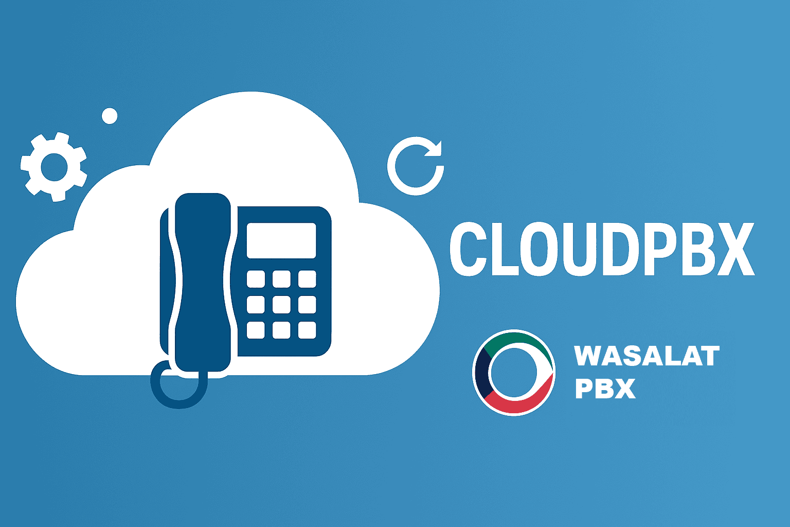Cloudpbx وصلات بدالة وخطوط عن طريق الانترنت