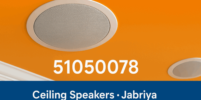 فني تركيب سماعات سقف الجابرية