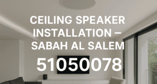 فني تركيب سماعات سقف صباح السالم أسعار سماعات سقف بلوتوث احترافية