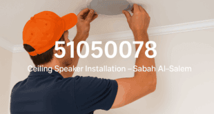 فني تركيب سماعات سقف في صباح السالم